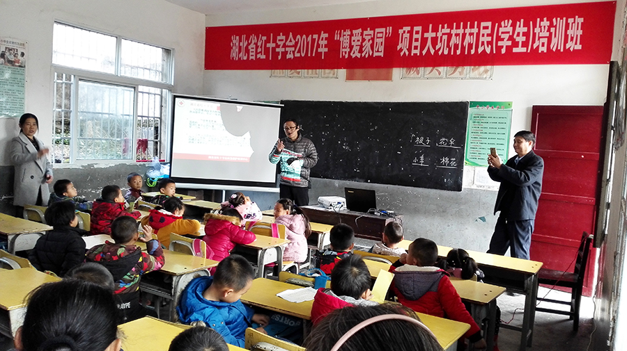 大坑小学村民（学生）应急救护培训班现场.jpg