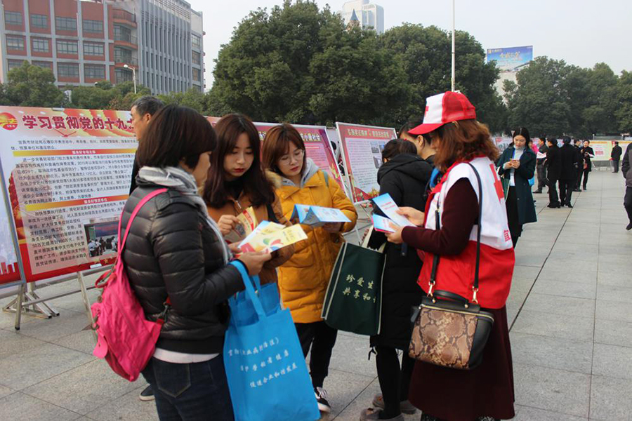 图片2.jpg
