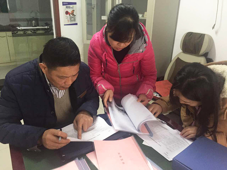 微信图片_20171212125555.jpg