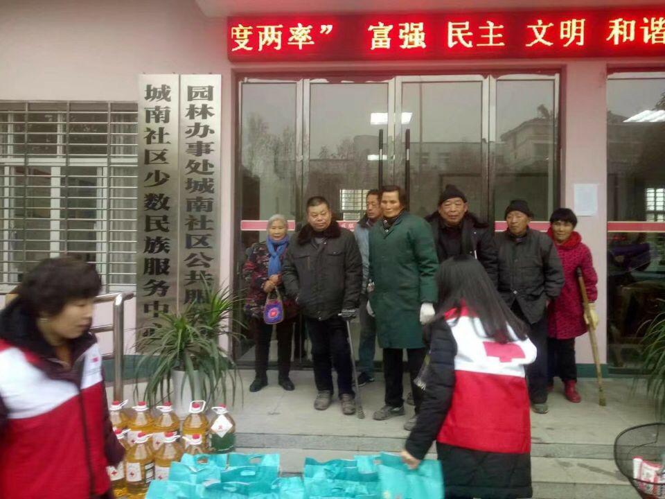 图片3.jpg
