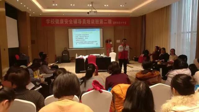 微信图片_20171222091620.jpg