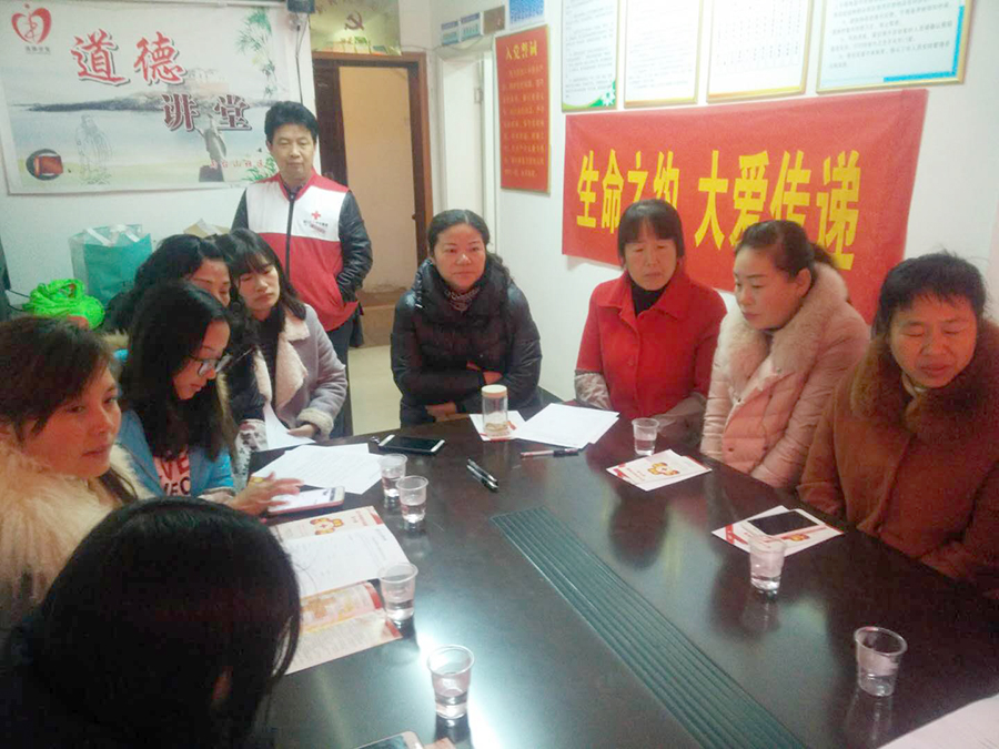 微信图片_20171229151623.jpg