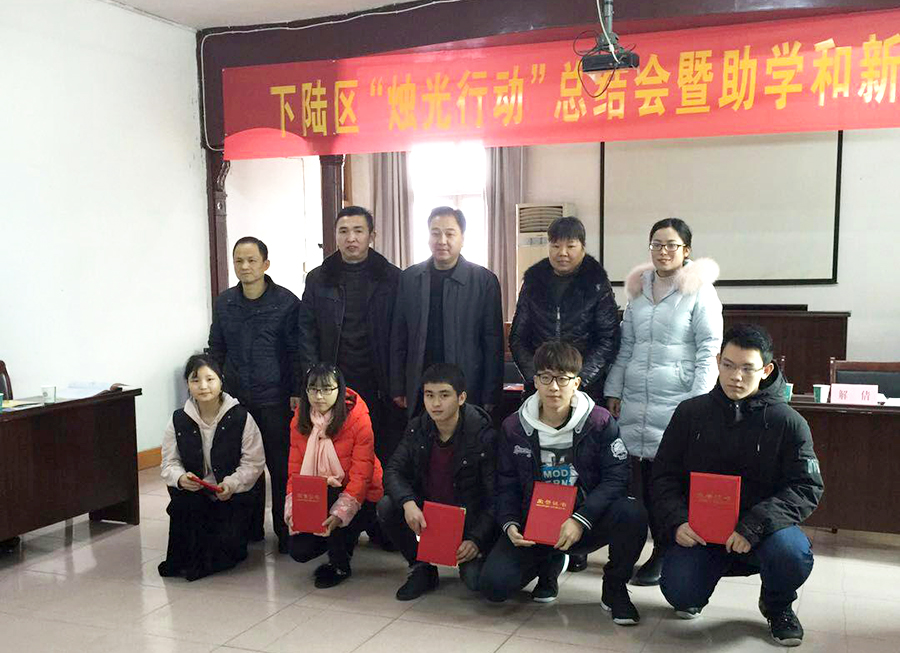 图片5.jpg