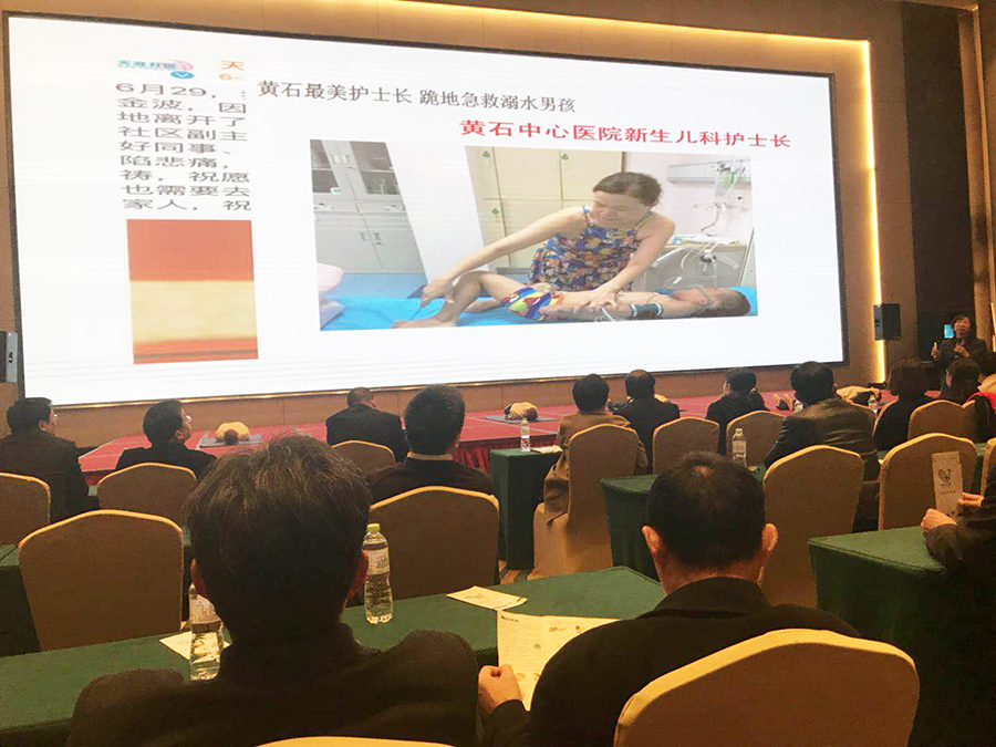 微信图片_20180104083437.jpg