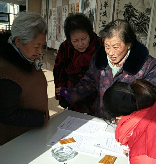 微信图片_20180112095629.jpg