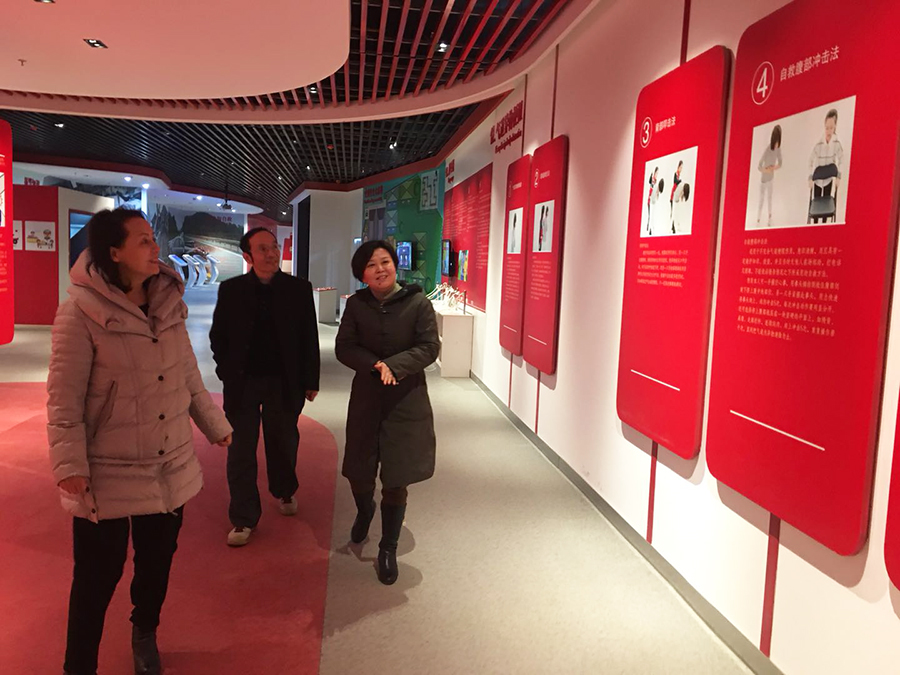 微信图片_20180119095103.jpg