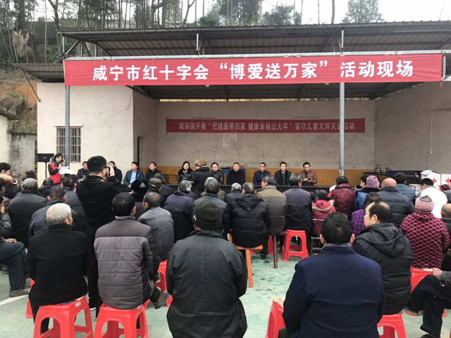 微信图片_20180122141215.jpg