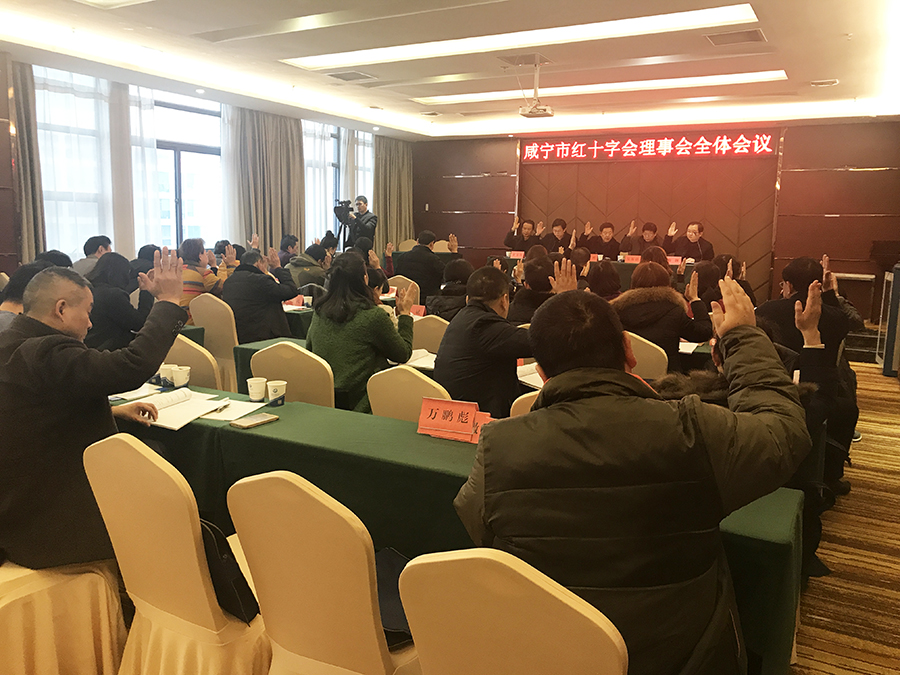微信图片_20180116103924.jpg