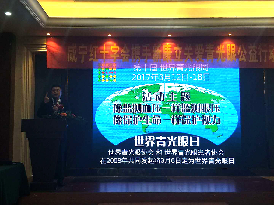 微信图片_20180117152235.jpg