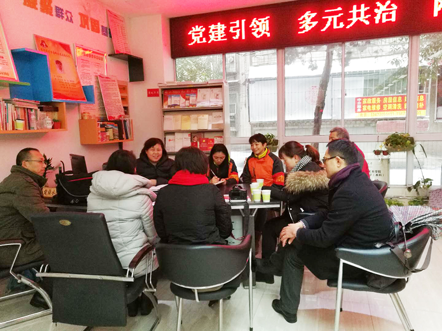 微信图片_20180126112300.jpg