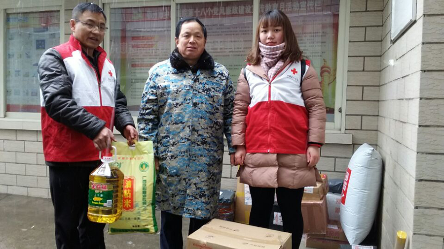 微信图片_20180129103113.jpg