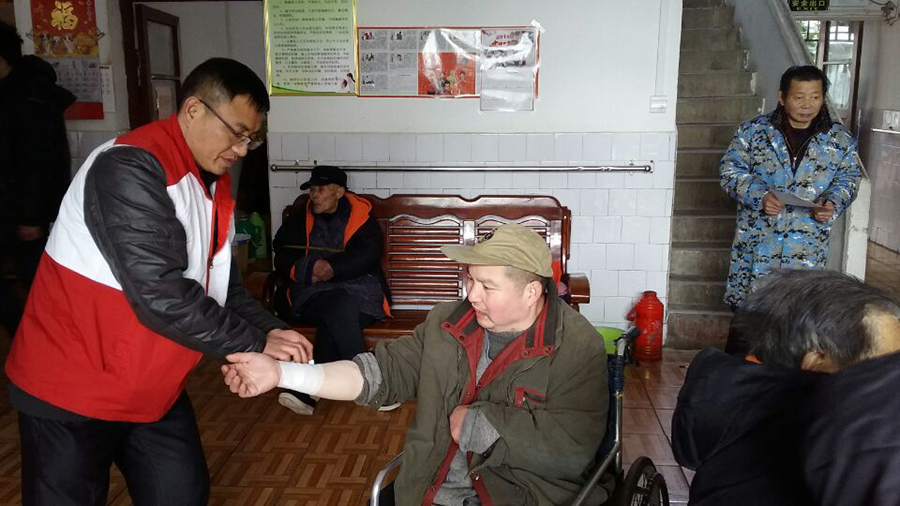 微信图片_20180131091603.jpg