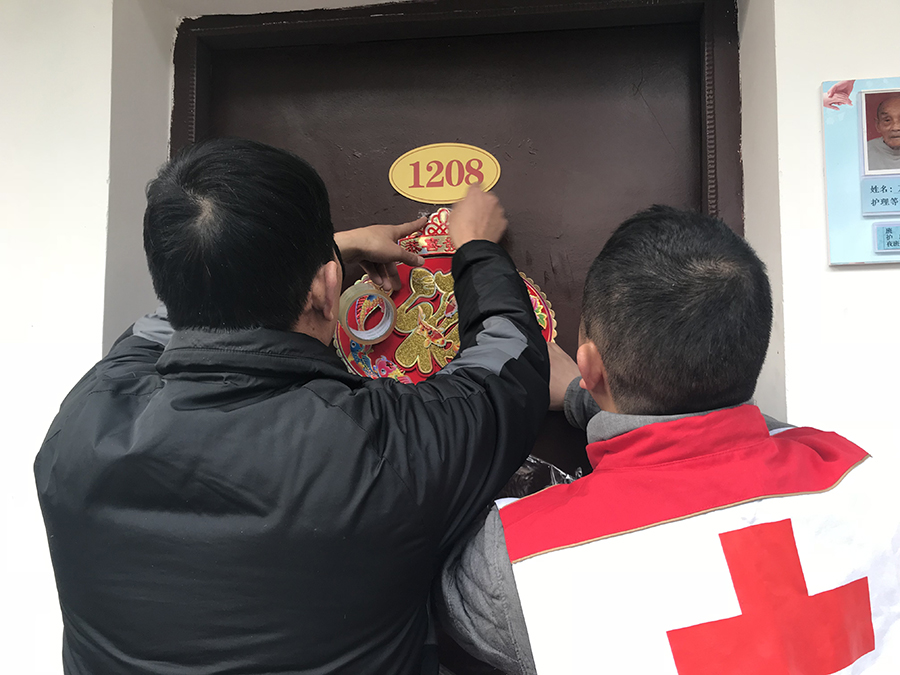 微信图片_20180207172010.jpg