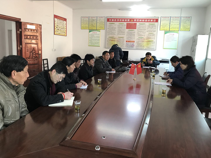 讲党课.jpg