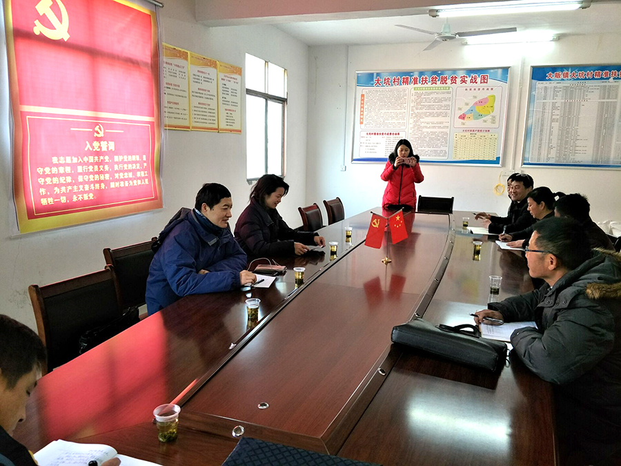 TIM图片20180222141626.jpg
