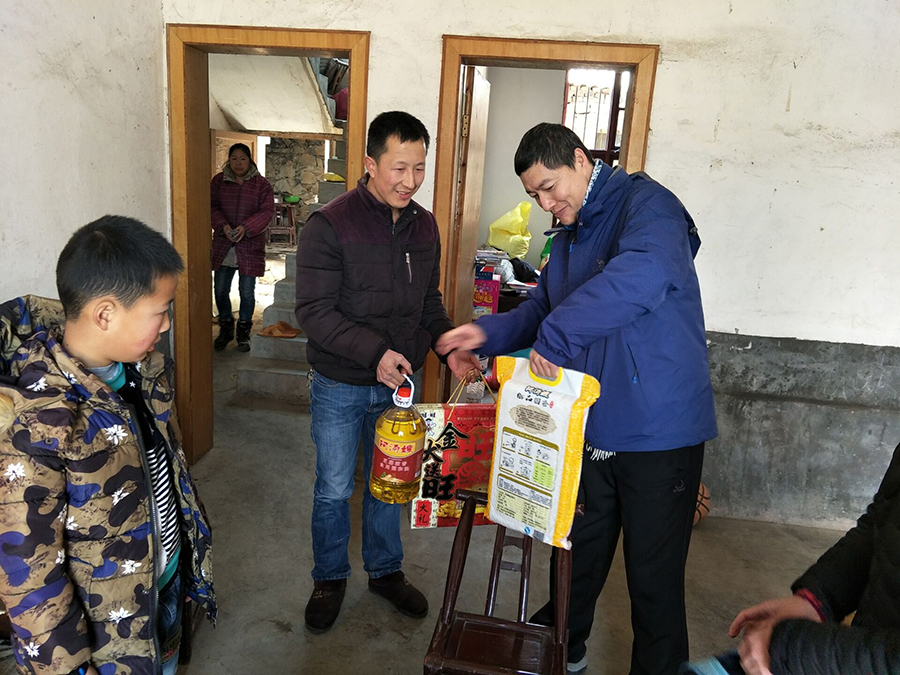 TIM图片20180222141651.jpg