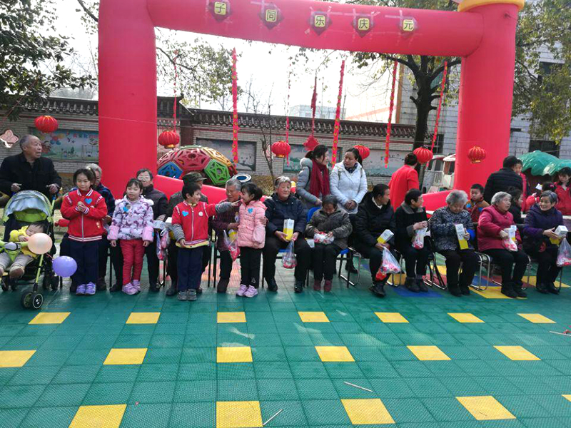 图片2.jpg