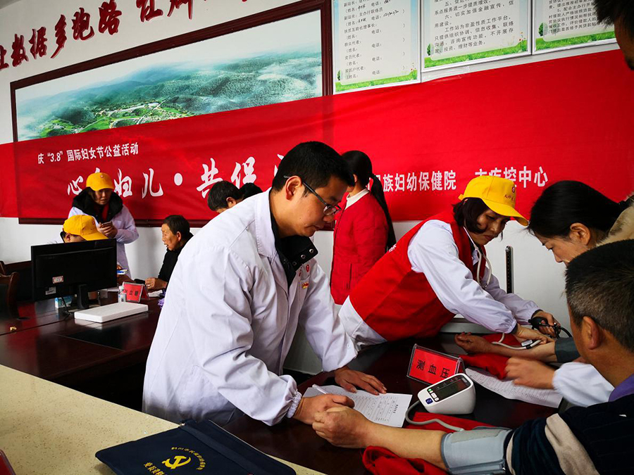 图片2.jpg