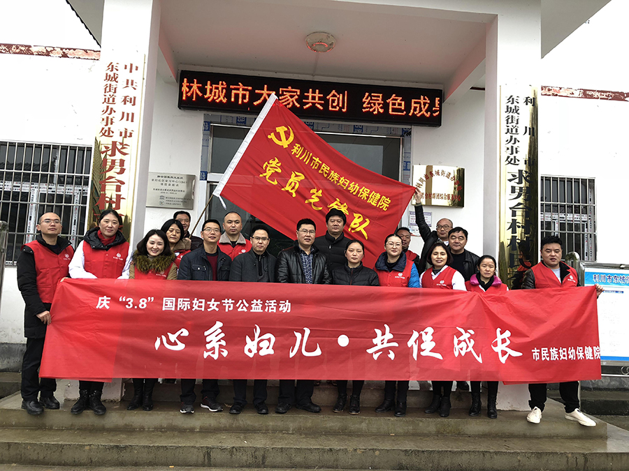 图片3.jpg