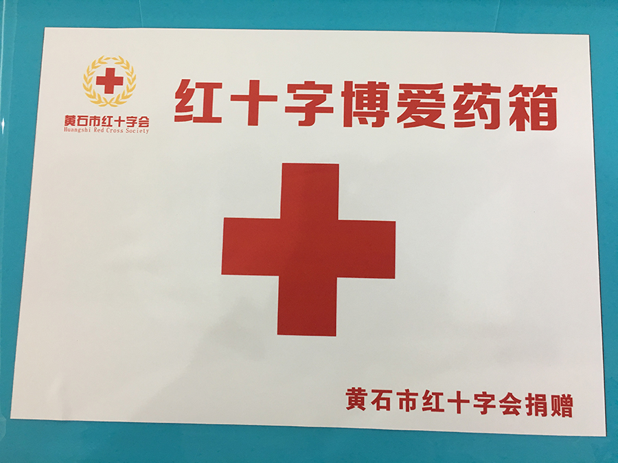 微信图片_20180316135352.jpg