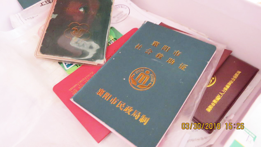图片1.jpg