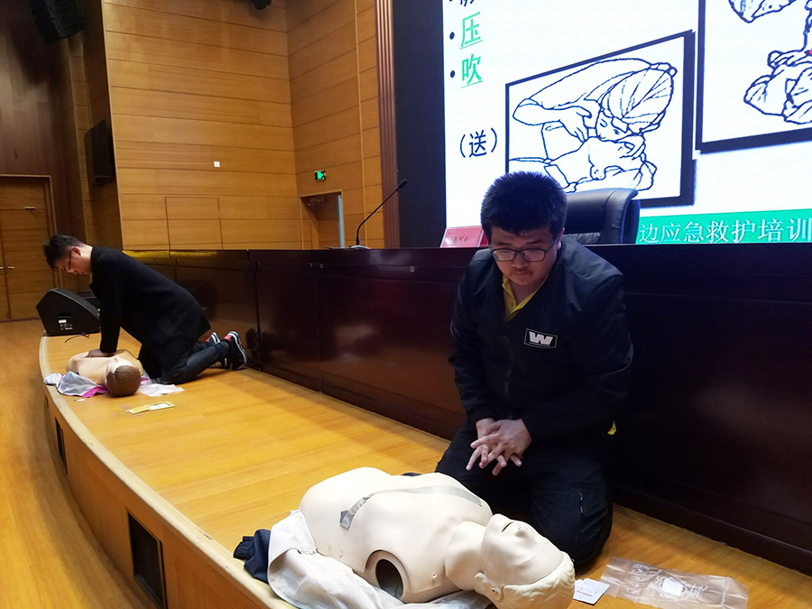长职1.jpg