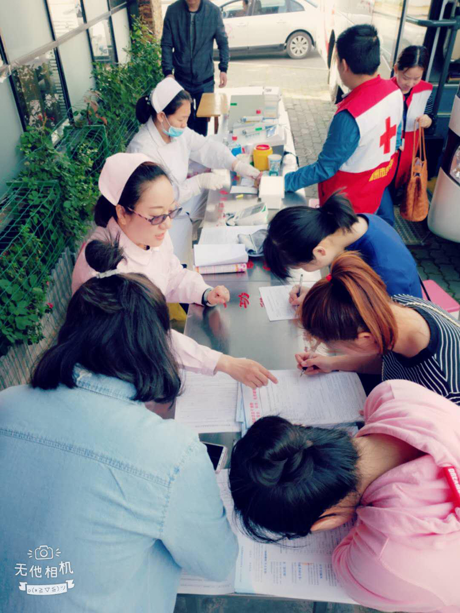 图片2.jpg