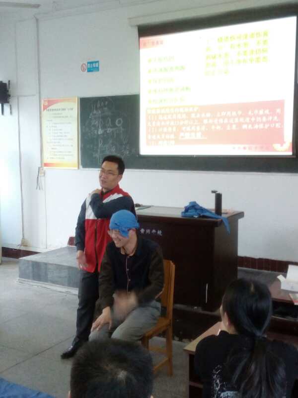 TIM图片20180427093157.jpg