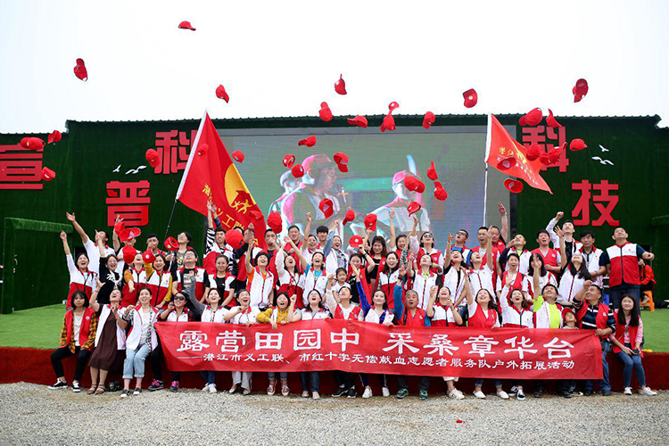 图片3.jpg