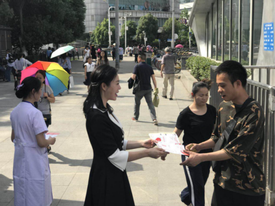 微信图片_20180507101142.png