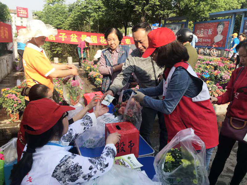 图片2.jpg