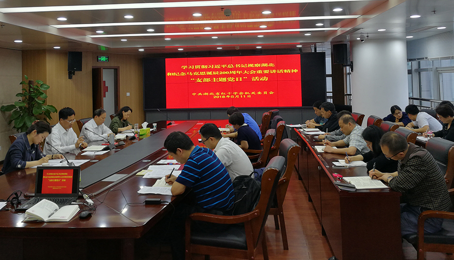TIM图片20180514100617.jpg