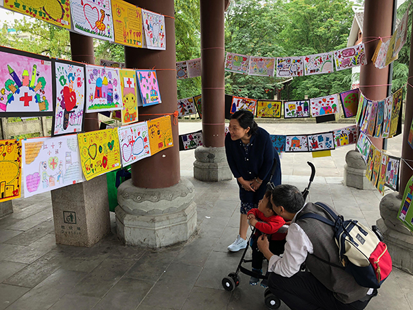 图片3.jpg