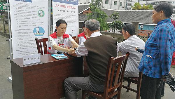 图片5.jpg