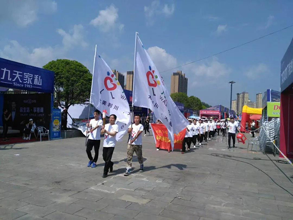 图片7.jpg