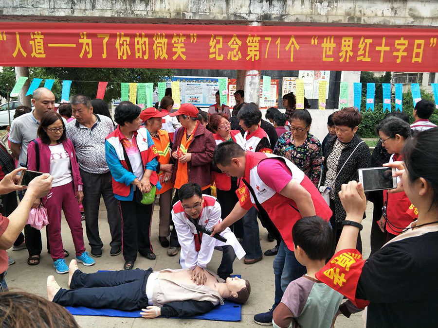 图片1.jpg