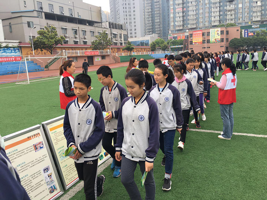 图片4.jpg