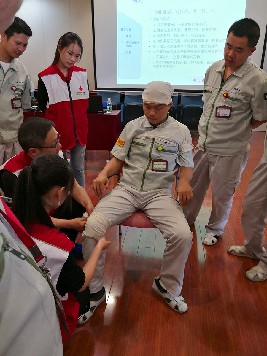 微信图片_20180514143210.jpg