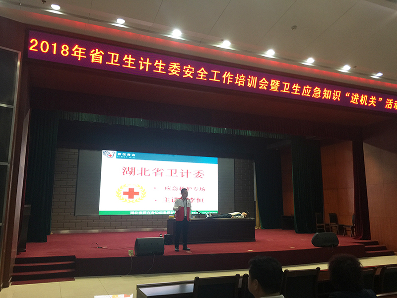 微信图片_20180514143026.jpg