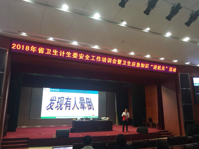 微信图片_20180514143021.jpg
