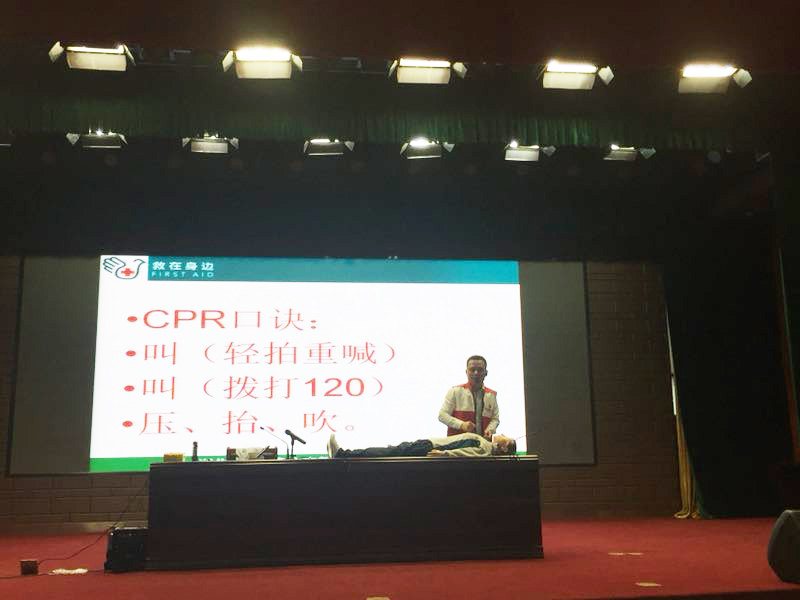 微信图片_20180514143013.jpg