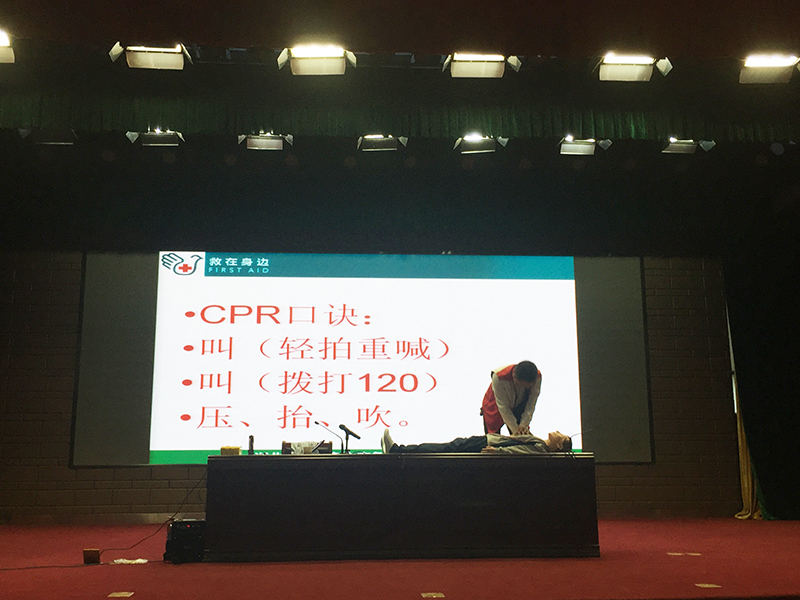 微信图片_20180514143008.jpg
