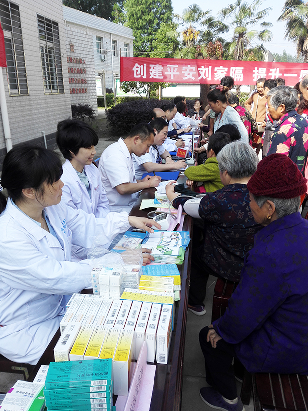 汉川5.8活动图片2.jpg