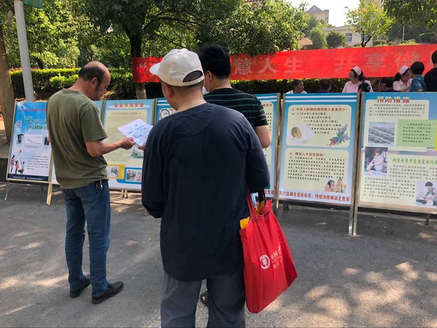 图片4.jpg