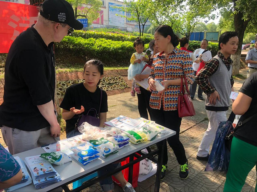 图片5.jpg