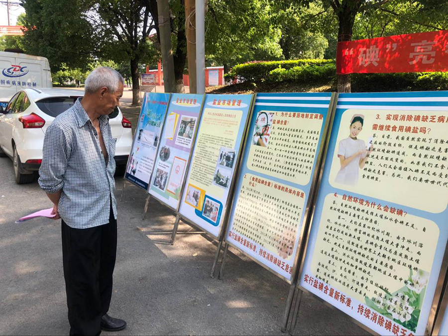 图片6.jpg