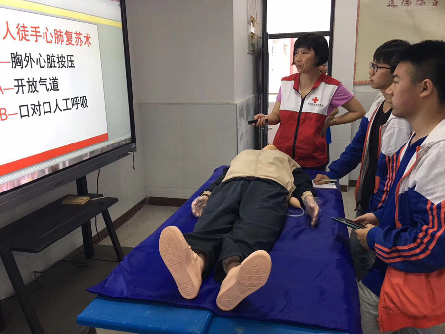 微信图片_20180524232259.jpg
