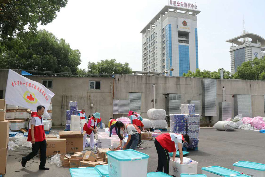 微信图片_20180527174743.jpg
