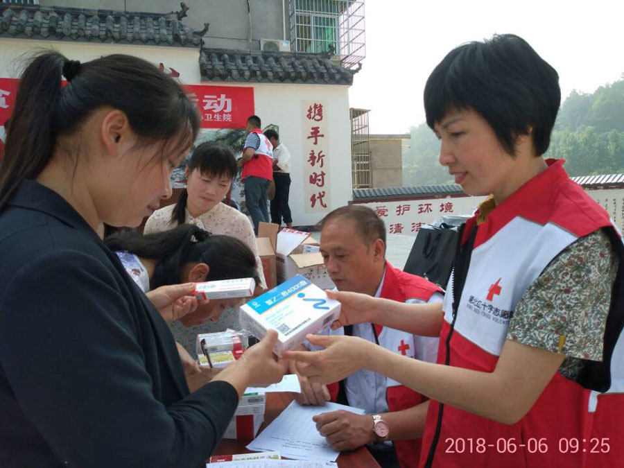 QQ图片20180606172006.jpg