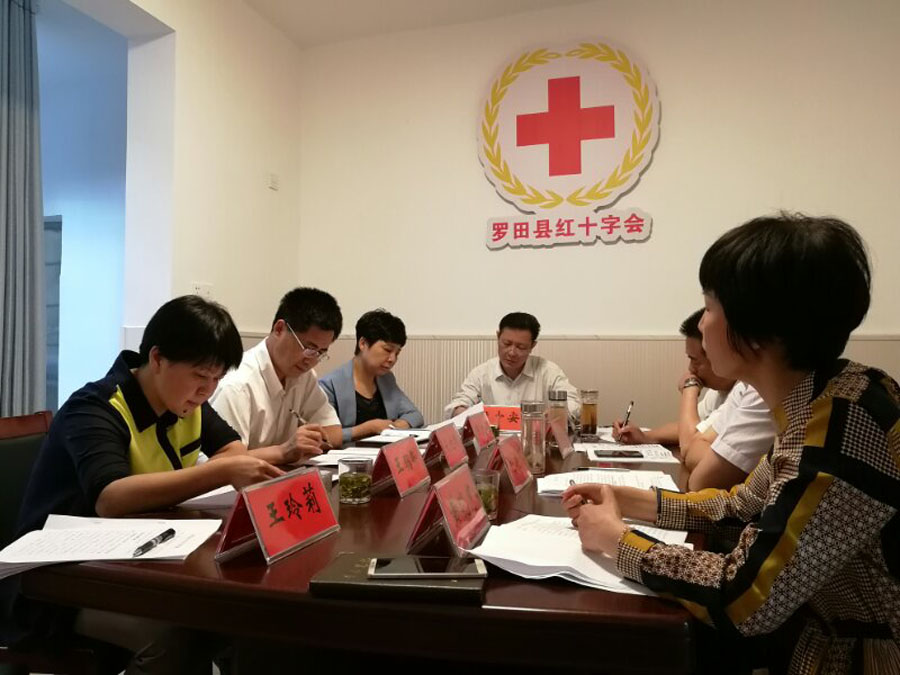 微信图片_20180608092019.jpg